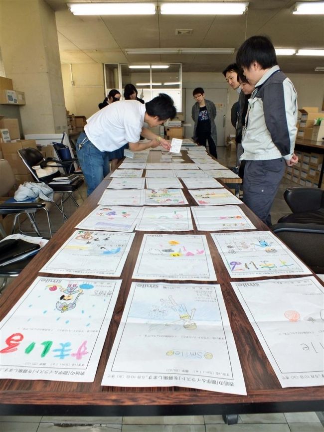 【写真】公募の新表紙決定　芽室町広報誌