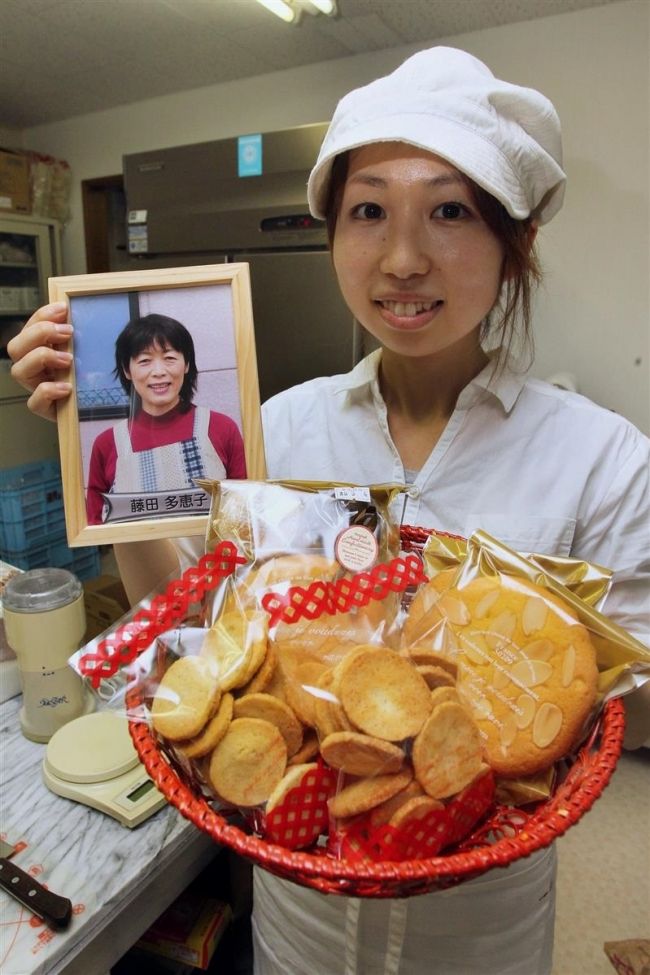 【写真】手作り菓子の直売継承　帯広の久保さん