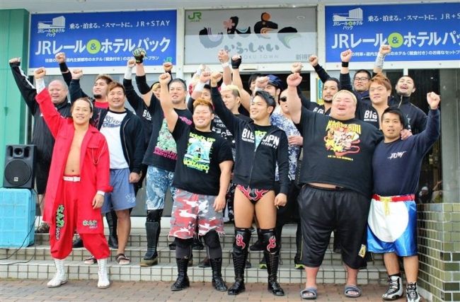 プロレスラーが炊き出しで被災地応援　新得