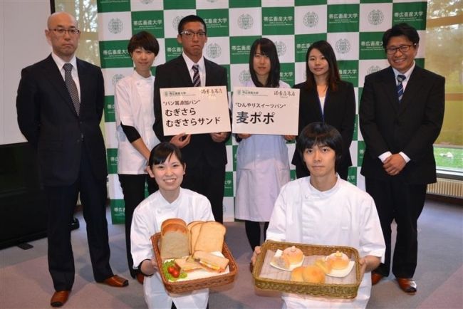 共同研究でユニークパン　満寿屋商店と帯畜大