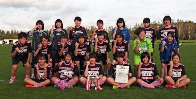 十勝フェアスカイガールズＶ３　全十勝女子サッカーＬ