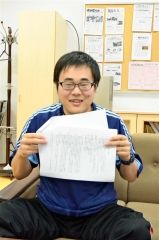 陸別小教諭が関寛斎の劇作　学習発表会で披露