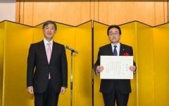 帯広市に国際協力感謝賞　ＪＩＣＡ　森の交流館を評価