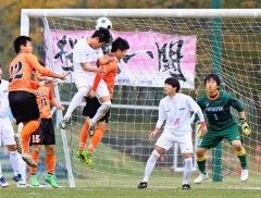 帯北初戦突破、全国高校サッカー選手権道大会