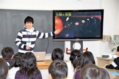 宇宙の魅力を学ぶ　陸別・天文台出前授業 3