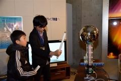 親子でおもしろ実験　陸別・科学館 4