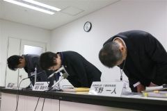介護費過大支給　市が陳謝　再発防止へシステム改修も