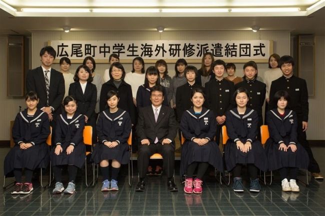 【写真】「日本の良さ伝えたい」　広尾中生海外研修結団式