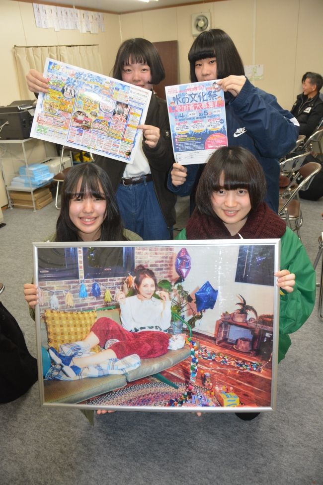 【写真】「氷の文化祭」準備着々 高校生バンド3組が出演