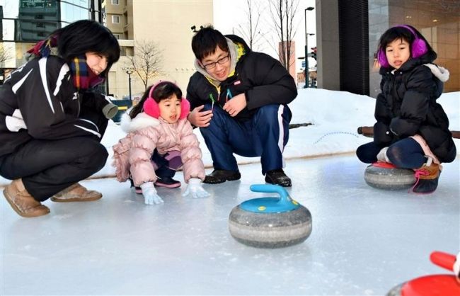 【写真】寒さも「気持ちいい」 おびひろ氷まつり