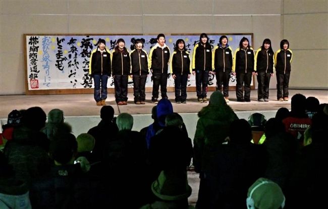 【写真】寒さも「気持ちいい」 おびひろ氷まつり