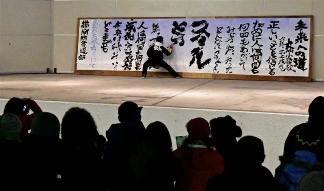 【写真】寒さも「気持ちいい」 おびひろ氷まつり