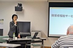 視覚障害者のための福祉サービス学ぶ　帯広 2