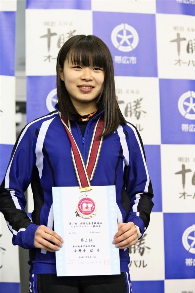 【写真】堀川大2冠稲川連覇など6種目V 全国高校選抜スケート
