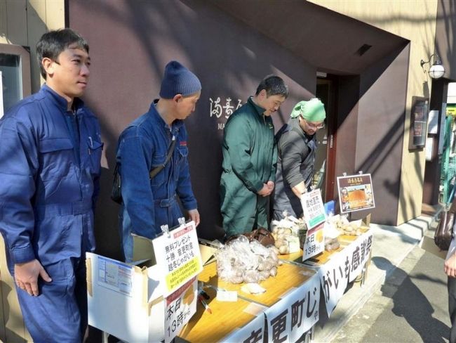 【写真】西中音更の若手農業者、東京でジャガイモ販売