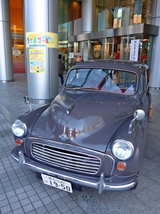 【写真】５０年代の車も登場　お台場パン祭りに満寿屋が出店