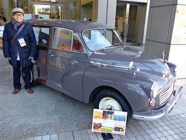 ５０年代の車も登場　お台場パン祭りに満寿屋が出店