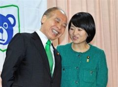 鈴木宗男・貴子両氏が新春の集い 8