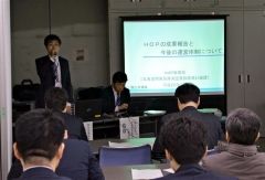 ４年で２５０社輸出に利用　ＨＯＰ報告会