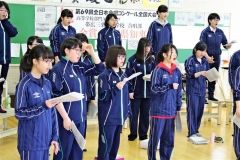 三条合唱定演２６日に　４中・高合同で「命」テーマも