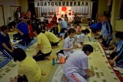 音更「鳳の翼」がA級制す 下の句歌留多大会 3