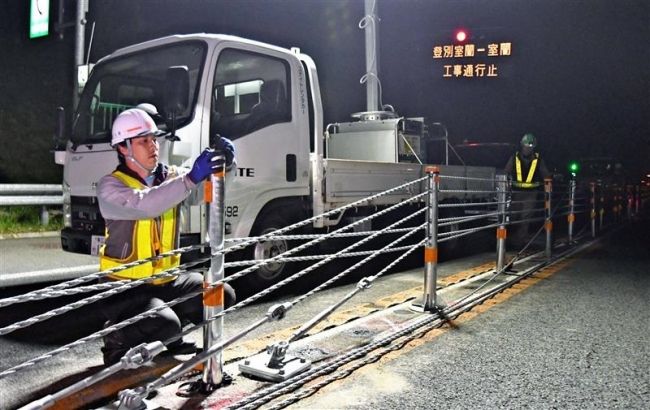 【写真】事故に予防線　道東道ワイヤ柵