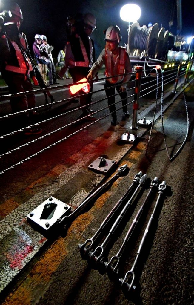 【写真】事故に予防線 道東道ワイヤ柵