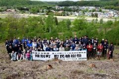 カラマツ８６０本植える　陸別町民植樹祭 3