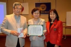 ＮＰＯえがおにクラブ賞　ＩＳ帯広みどり