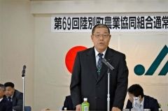生乳生産初の４万トン　ＪＡ陸別町　総販売額は過去最高