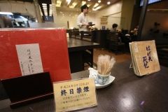 原則禁煙法案に十勝でも賛否