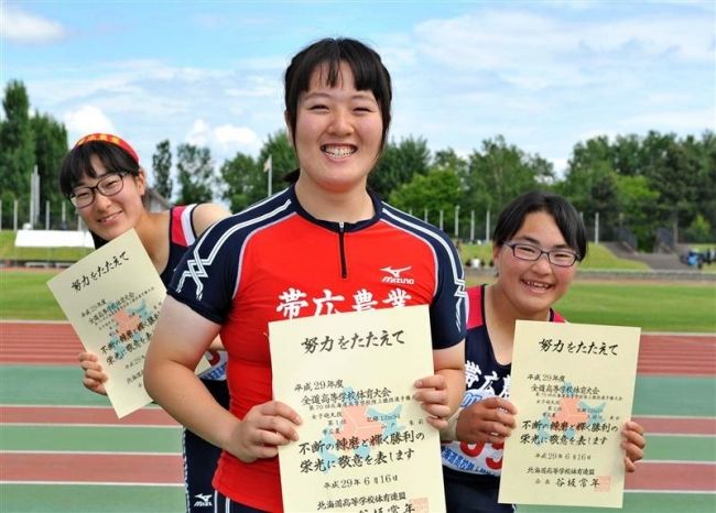 【写真】山戸砲丸投げV 小玉と玉置も優勝 全道高体連陸上
