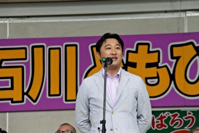 【写真】国政復帰に決意　石川元衆院議員が野遊会で