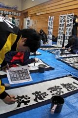 高文連書道　新入部員が研さん積む