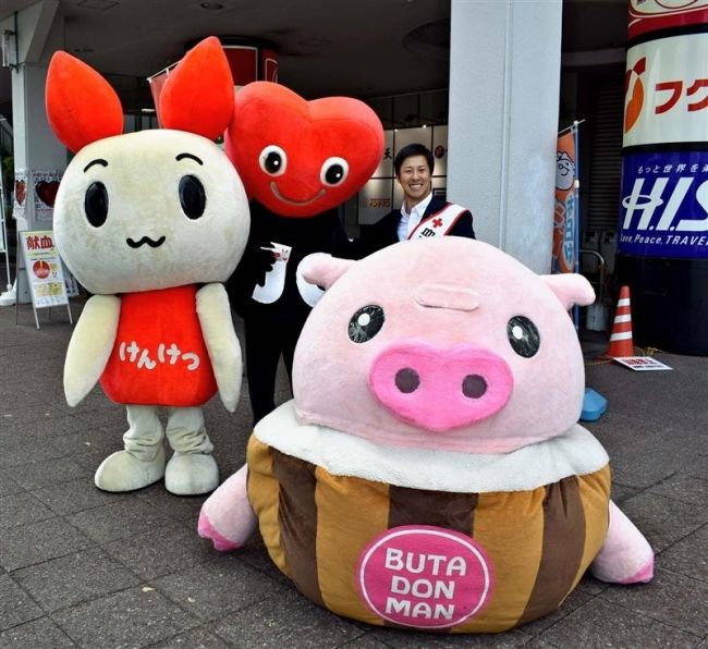【写真】帯広青年会議所（帯広ＪＣ）　献血推進活動
