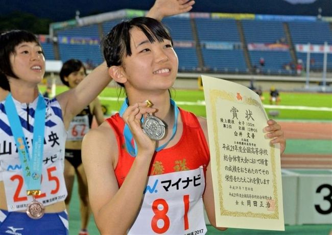 【写真】臼井文音健闘の銀メダル 全国高校総体陸上