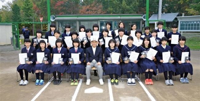 中高ソフトボール優秀選手賞奨励賞30人表彰十勝協会