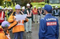 冬場に備えて除雪出陣式　帯開建