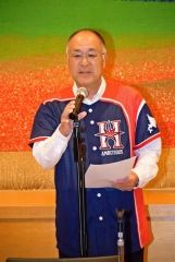 日ハム後援会発足　陸別　会長に澤村壽展さん 7