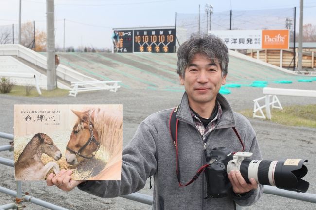 【写真】カレンダーで十勝発信