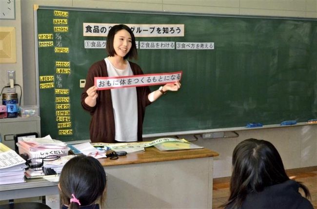 【写真】栄養について学ぶ　幕別・忠類小で食育授業