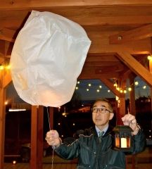 3日に1周年記念イベント 音更 ガーデンスパ十勝川温泉