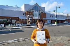 町民共通の話題づくりを　情報誌発行　陸別の日向さん 2