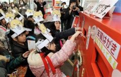 園児が年賀状投函　帯広郵便局で受け入れセレモニー