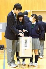 高校生が模擬投票体験　広尾