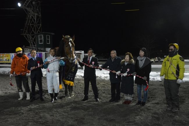 【写真】マルミゴウカイ天馬賞Ｖ　シーズン３冠達成　ばんえい競馬