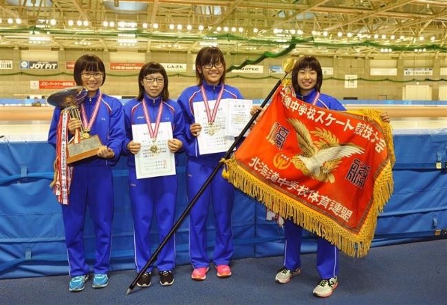 【写真】齊藤、堀川、古川大会新V 道中学スケート最終日