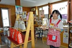 「おとぷけ通り」今月末で閉店　音更・更葉園