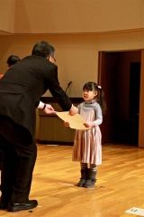 赤羽陽真莉ちゃんらを表彰 大樹・夢アート展 2