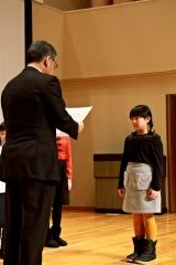 赤羽陽真莉ちゃんらを表彰 大樹・夢アート展 5